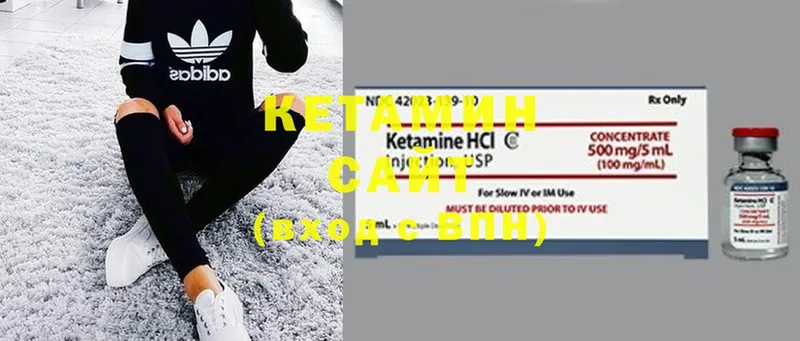 kraken как зайти  Семикаракорск  КЕТАМИН ketamine 